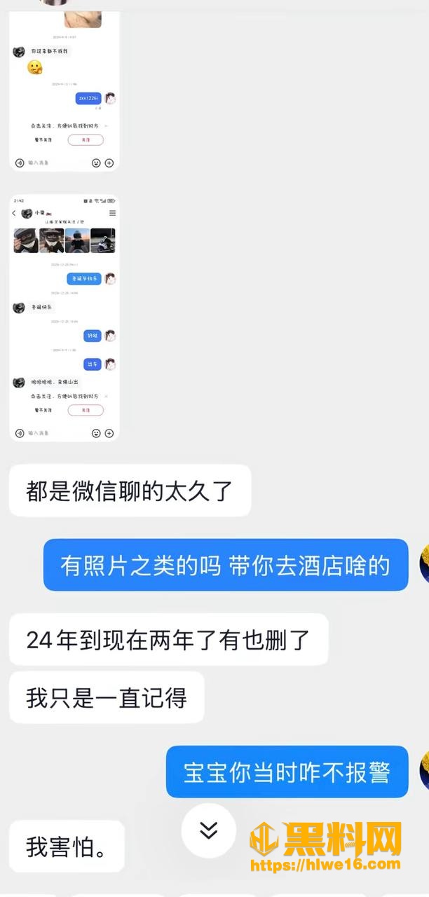 炮王