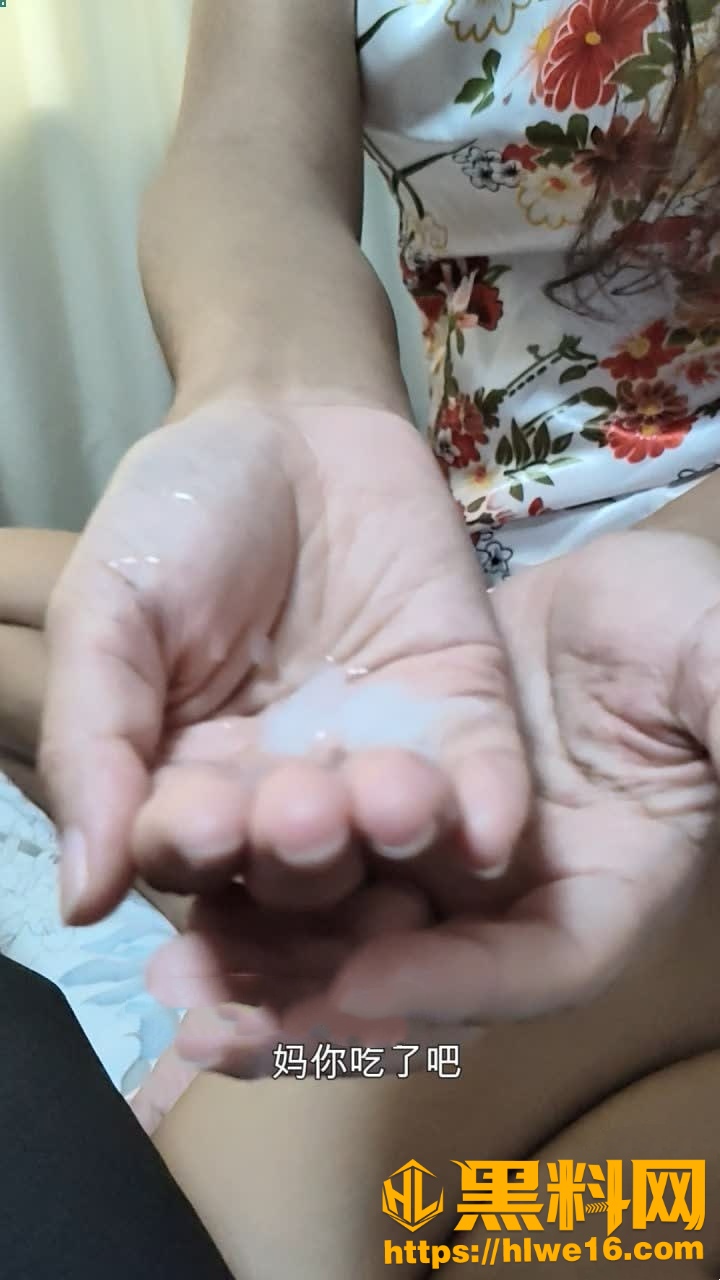 相依为命的母子15