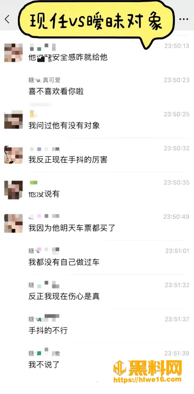 小柒家备HIV试纸