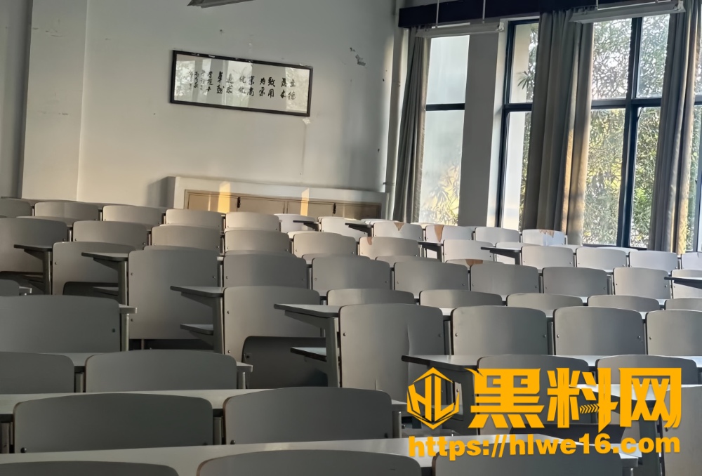 王伟建出轨约炮6