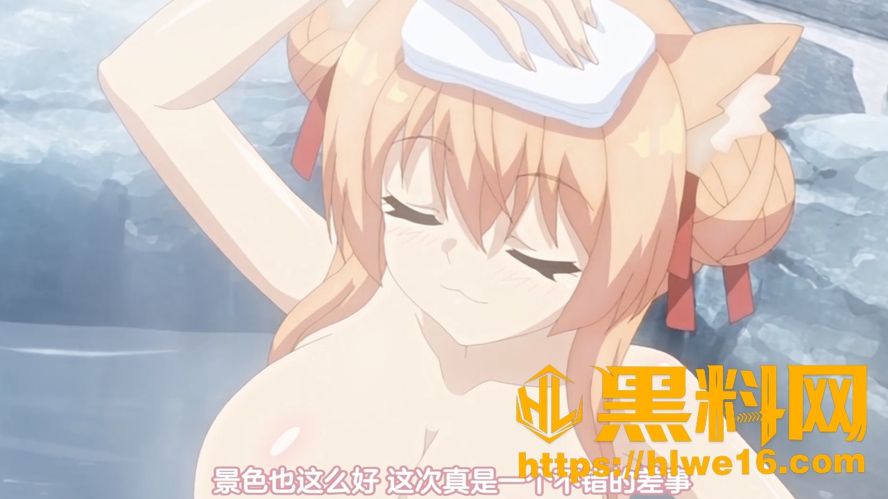 百鬼屋侦探事务所2