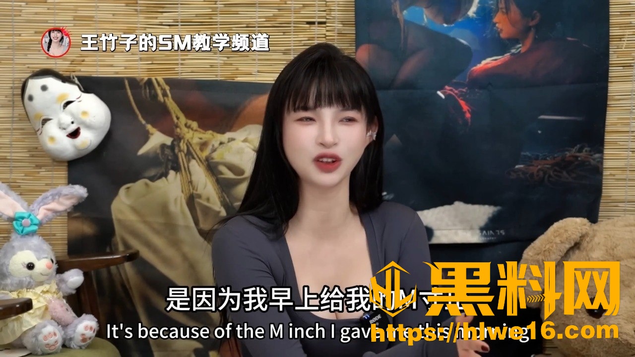 寸止节奏技巧1