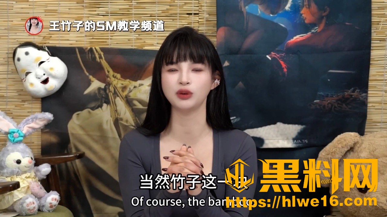 寸止玩法干货拆解3