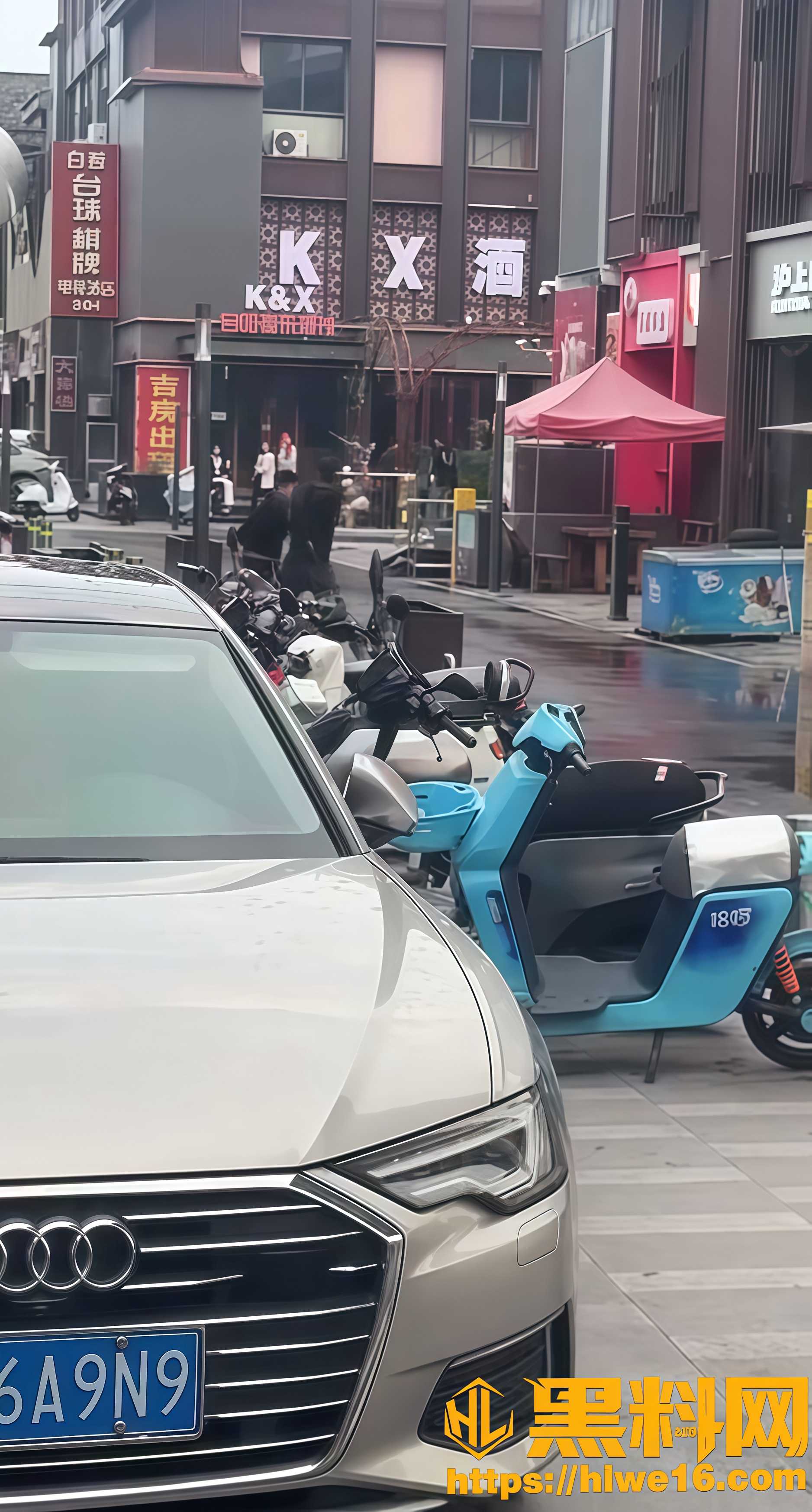 KX自助音乐酒馆门口冲突
