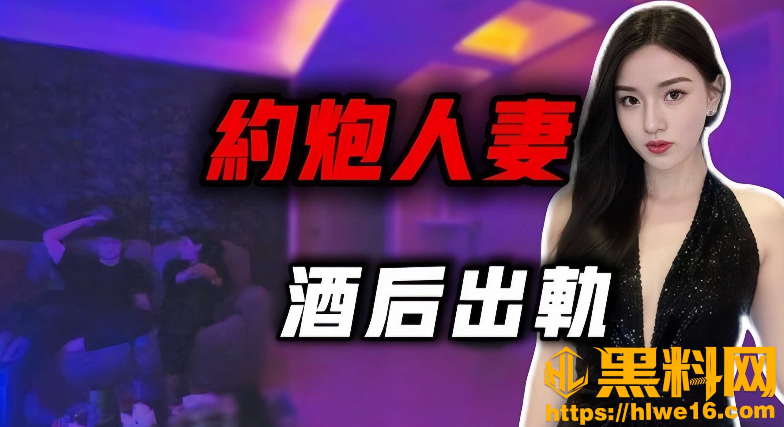 街头搭讪福利资源1
