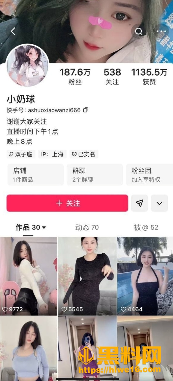 快少妇小奶球定制福利