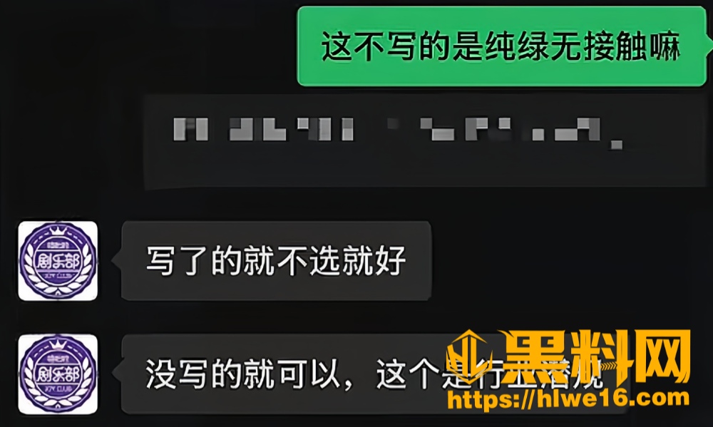 贵州景区擦边商务飘流8