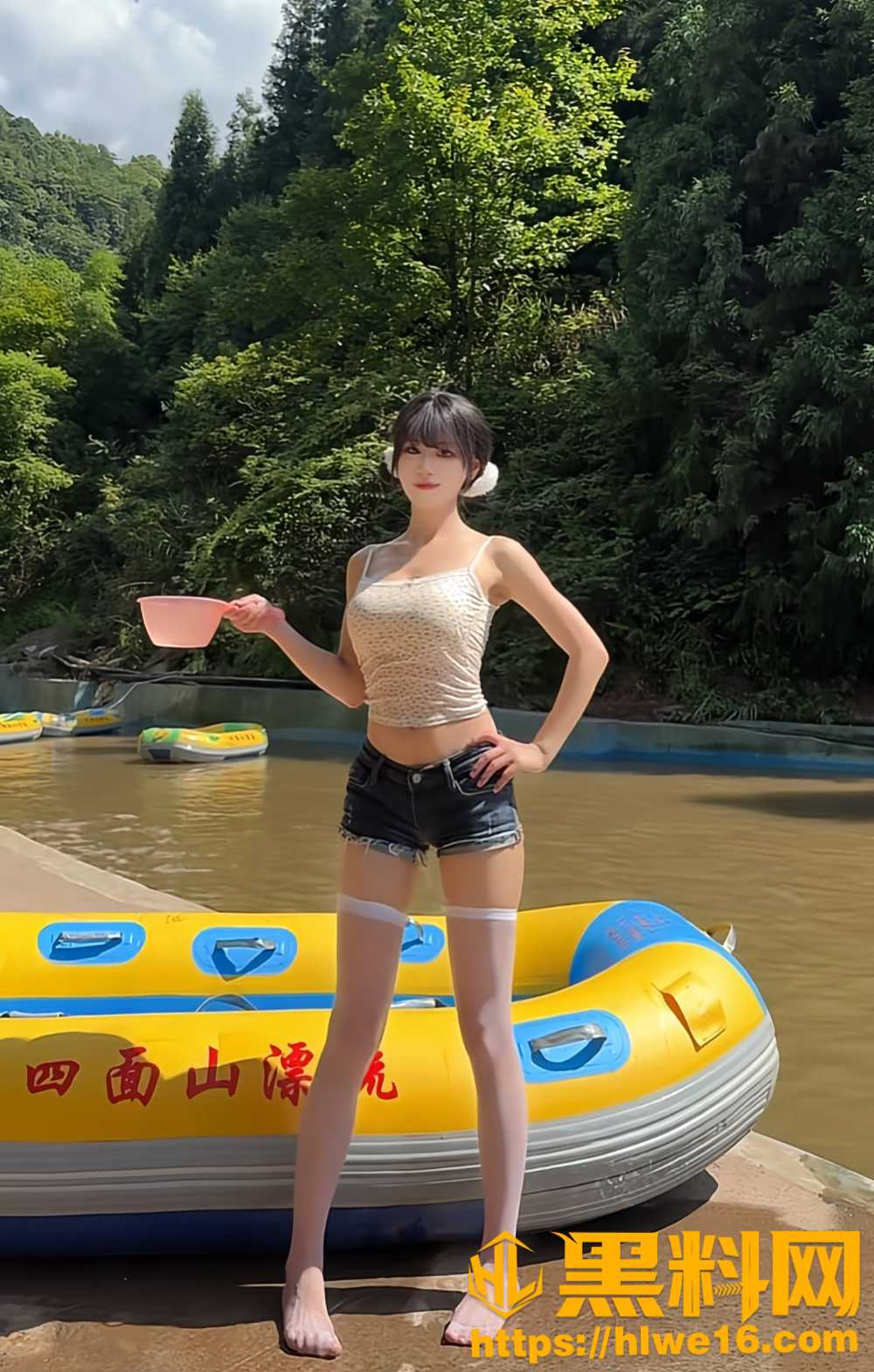 商务飘流17