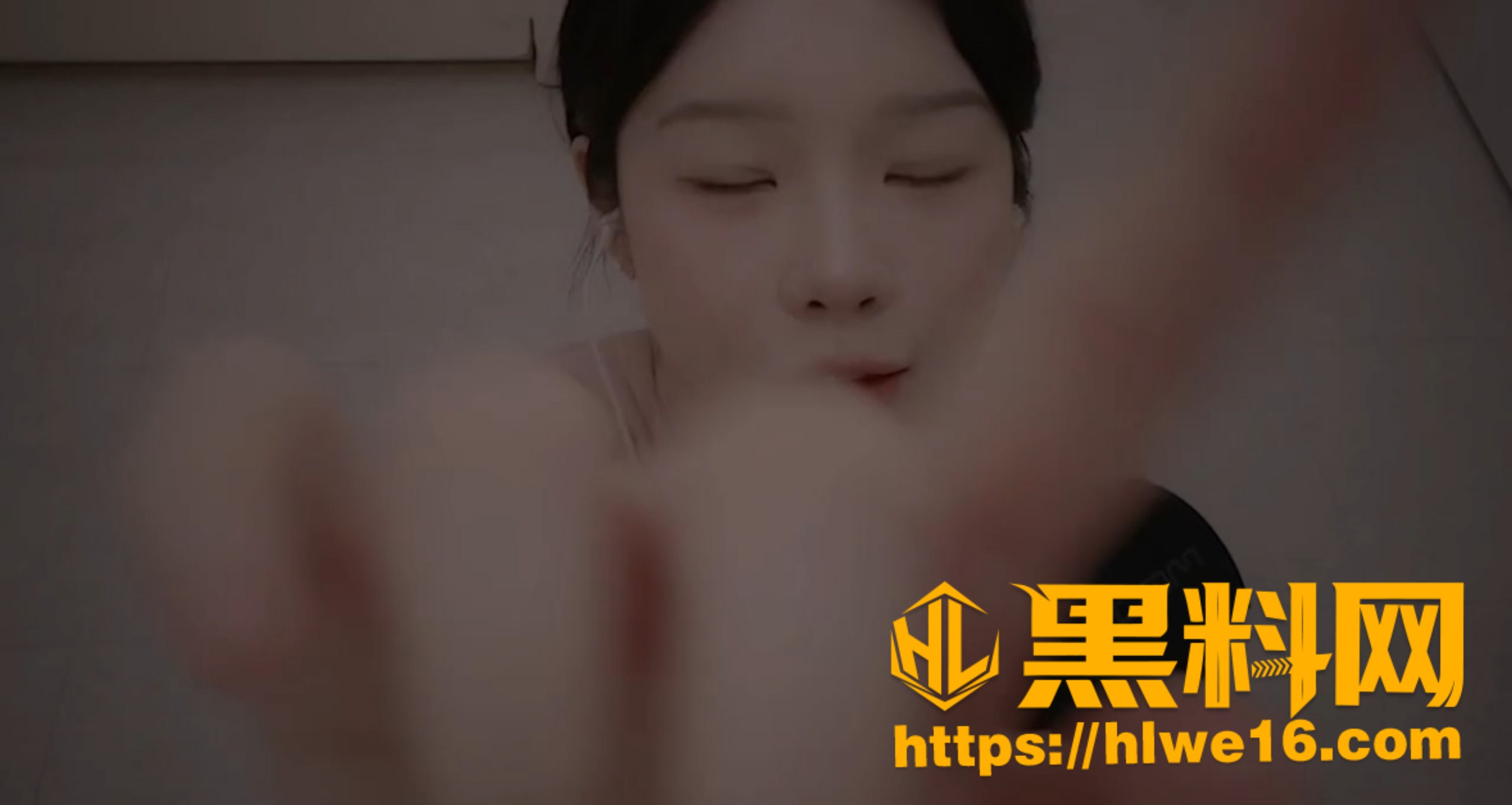 高颜值