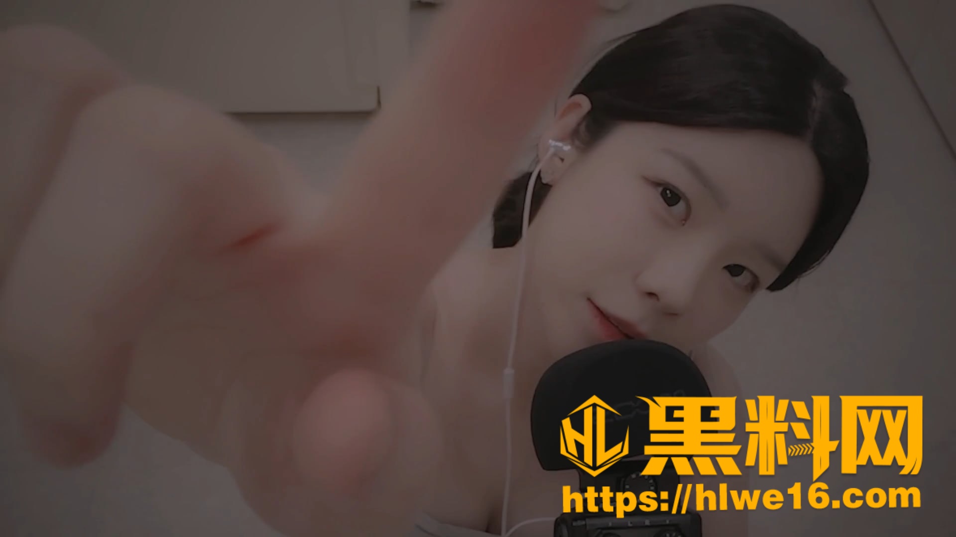 韩国