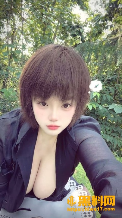 大奶