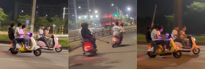 下载 99