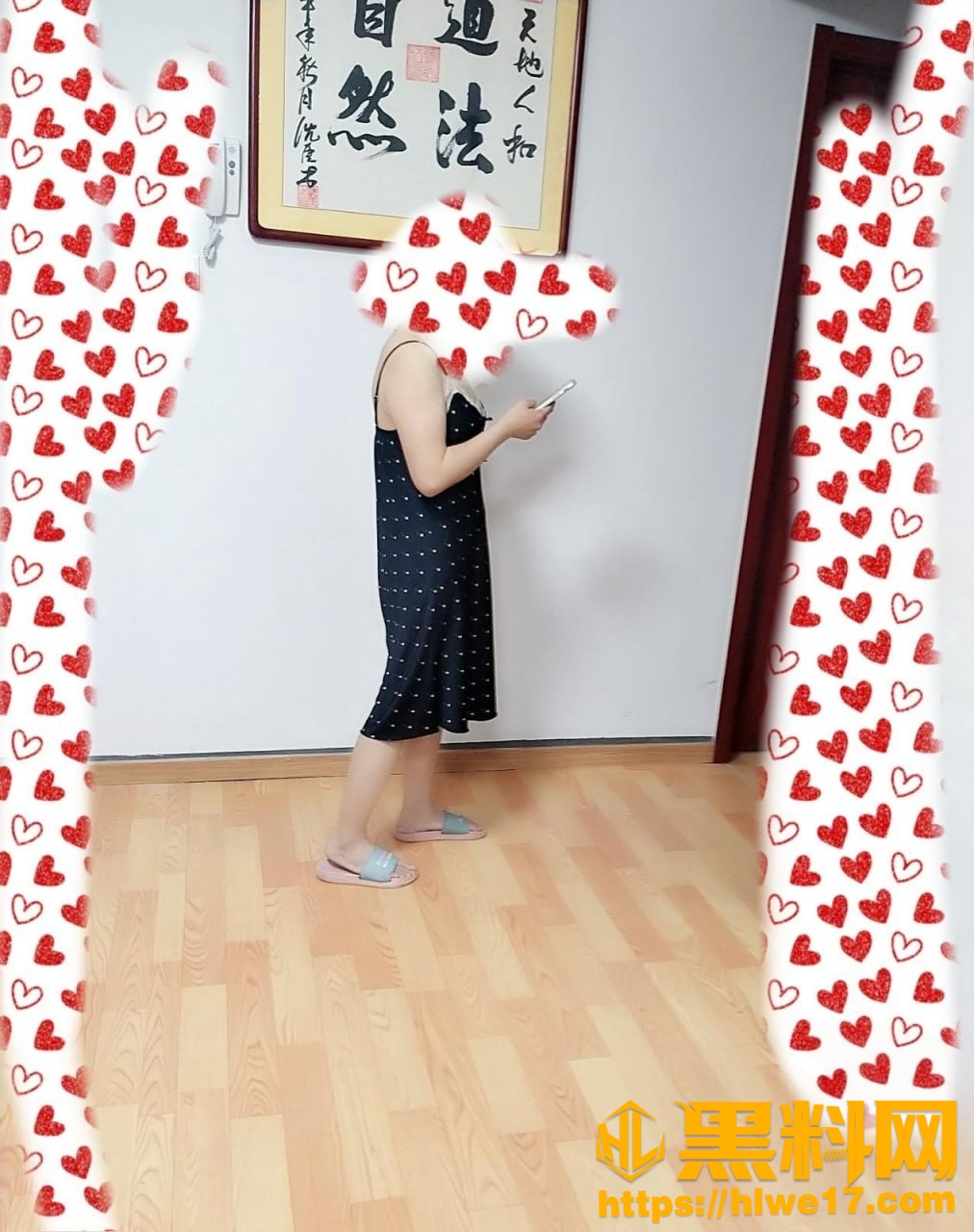 护士亲姐姐110集2