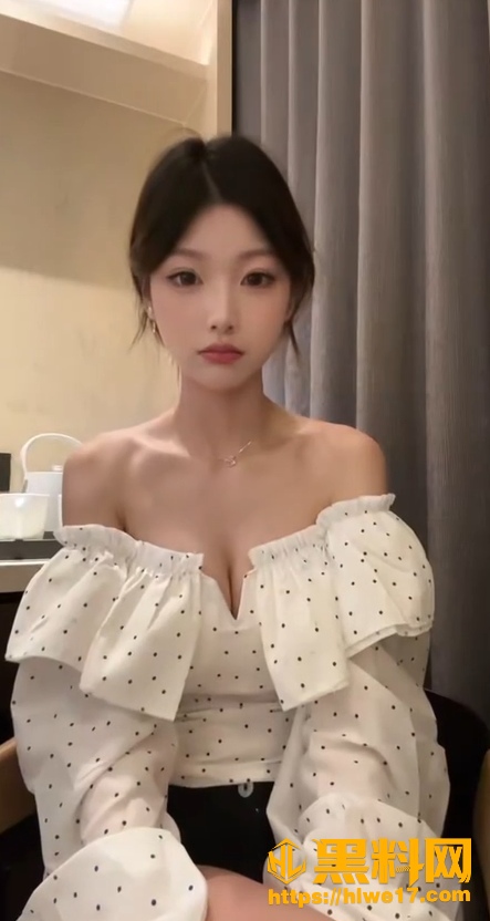 反差