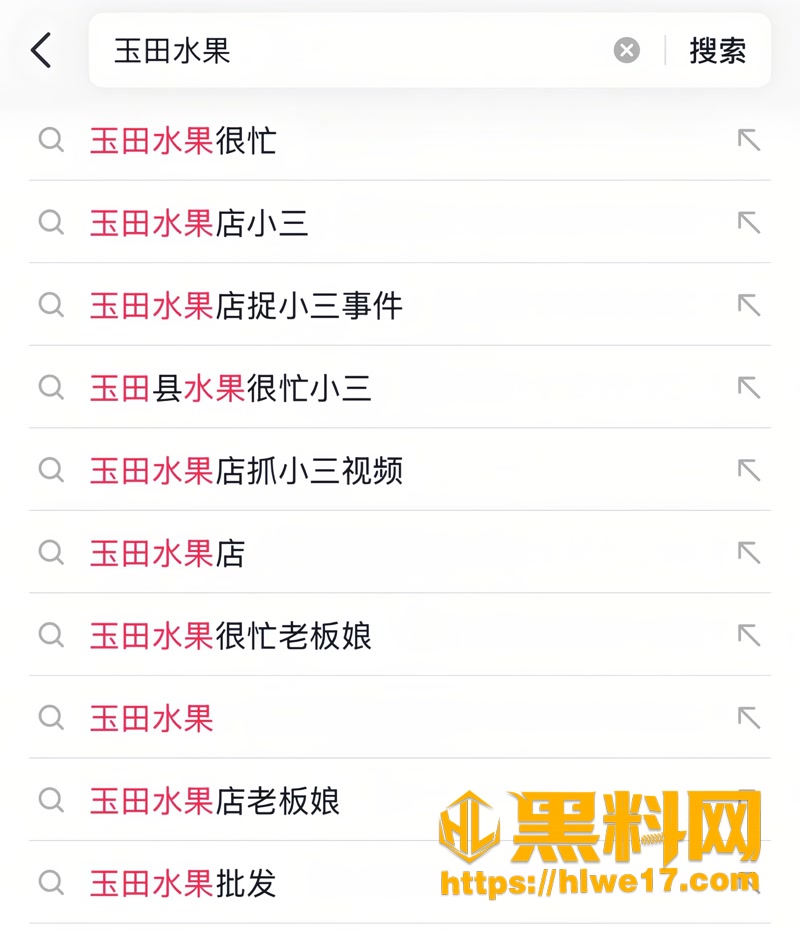01河北玉田水果很忙1 1wm