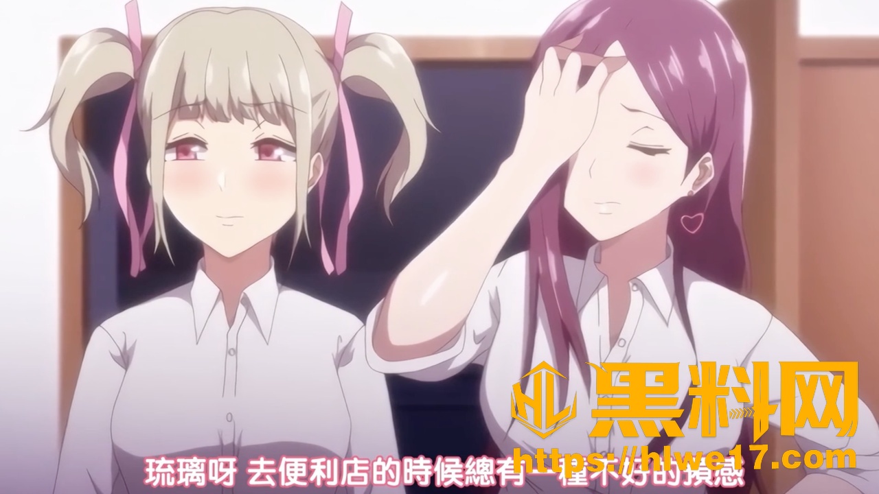 本动画今泉家似乎变成辣妹聚会所2