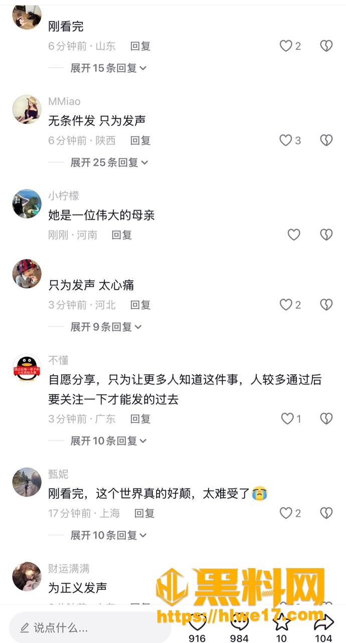 宁波10