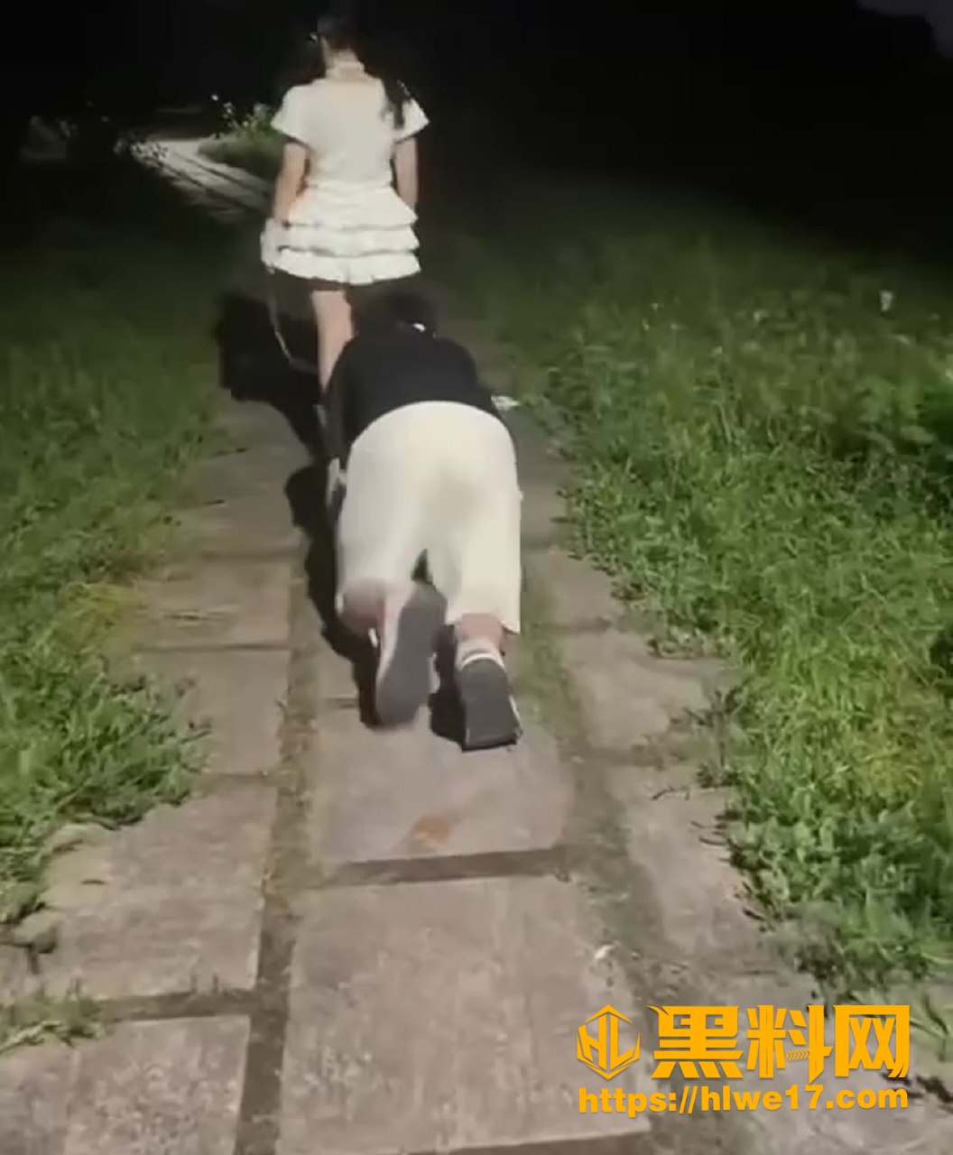 调教