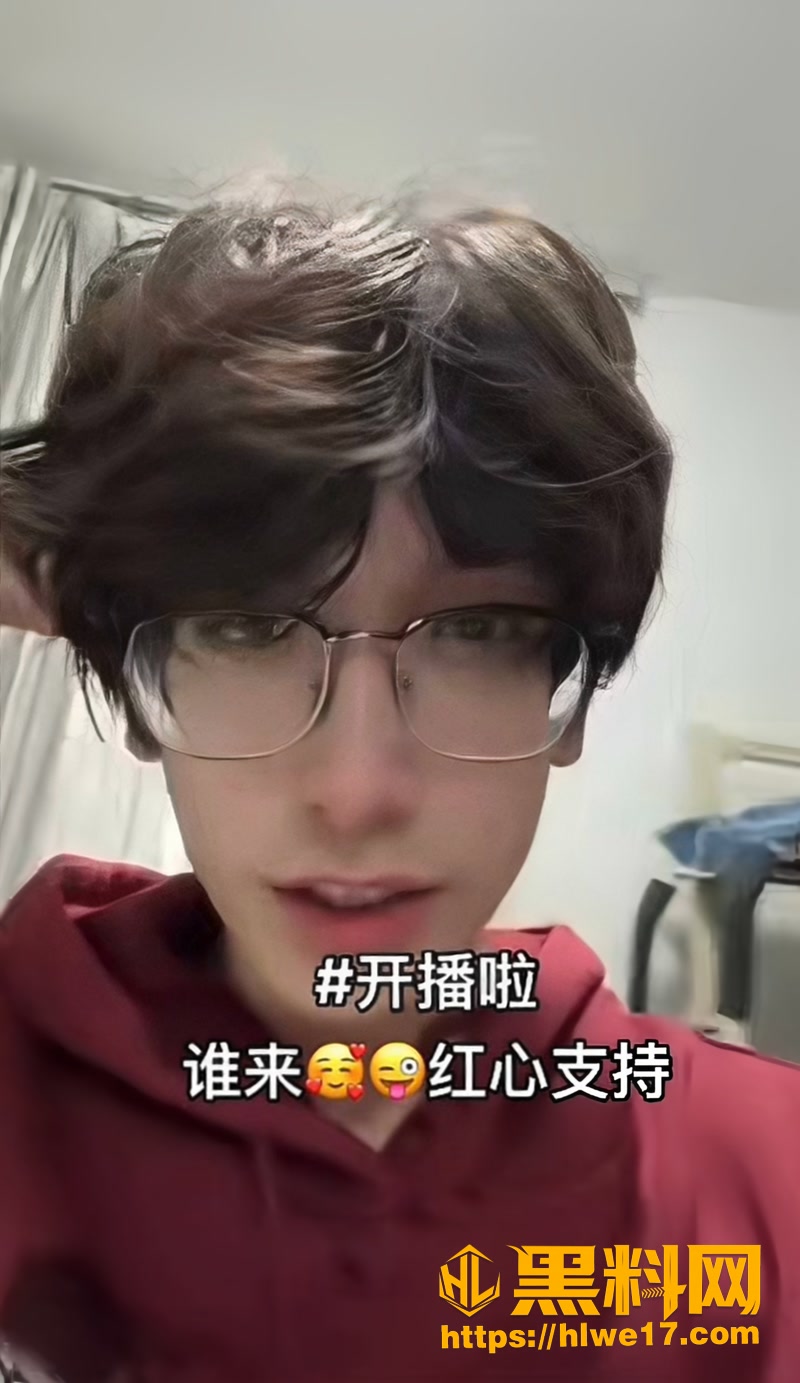 04搏命也救你塌房1 4wm