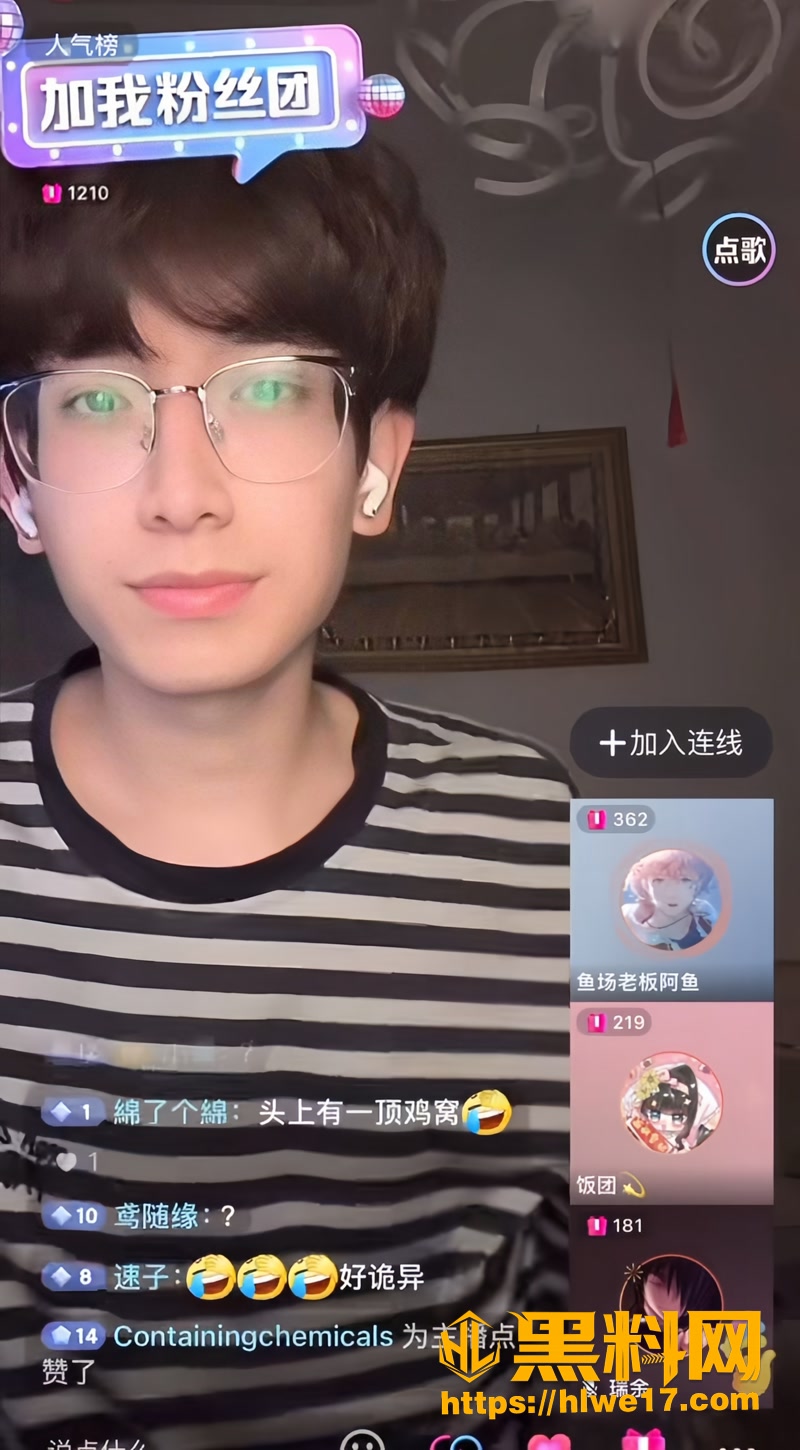 05搏命也救你1 5wm