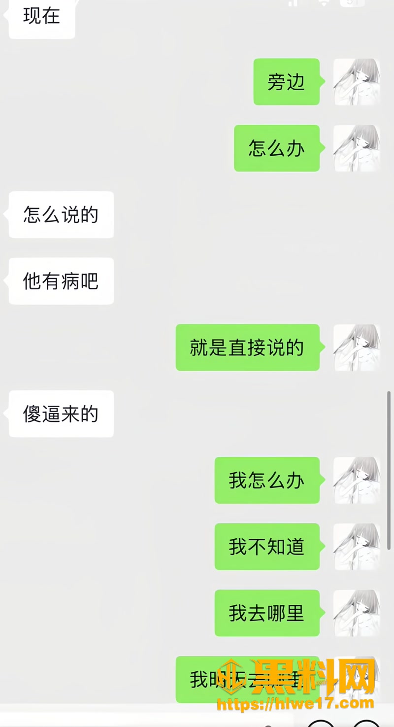 16搏命也救你3 7wm