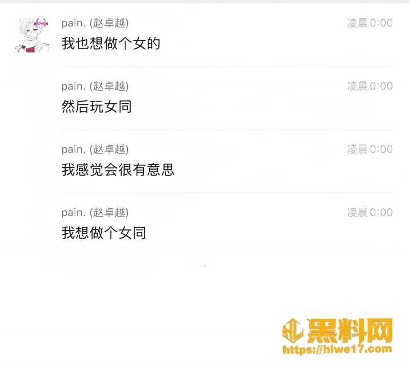 19第五人格3a 1wm