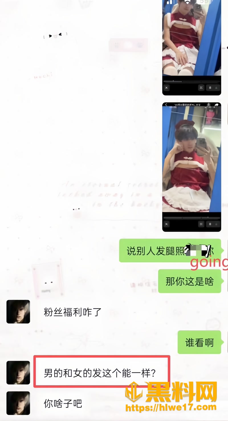 34第五人格男主播搏命也救你4 9wm