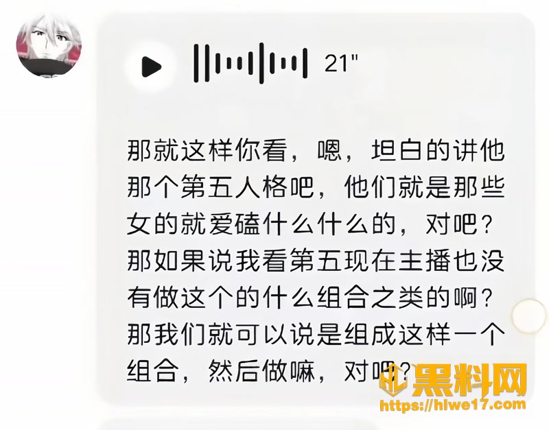 36搏命也救你约炮5 1wm