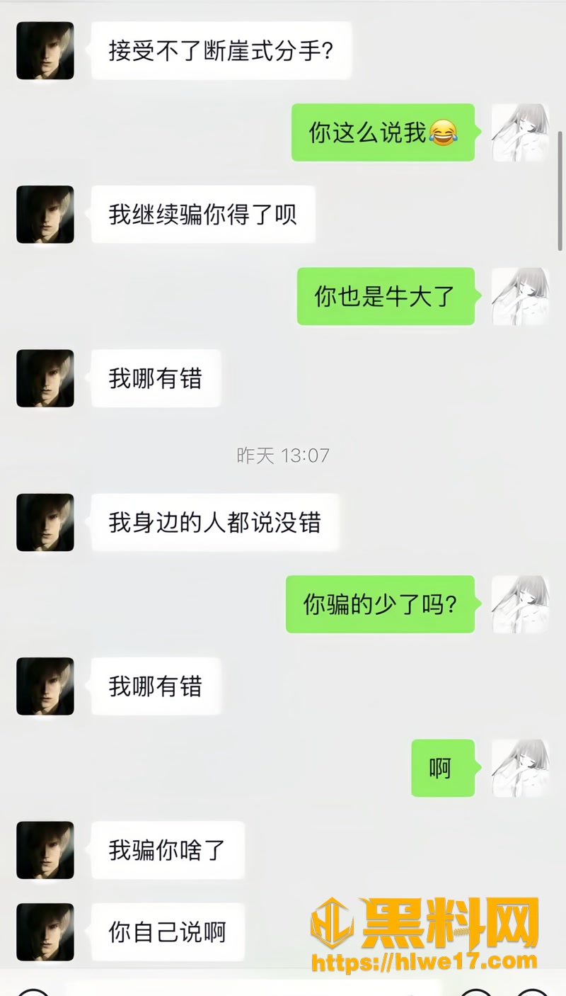 39赵卓越5 4wm