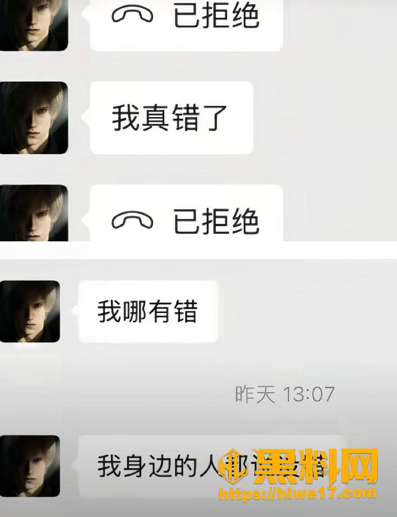 41第五人格5 6wm