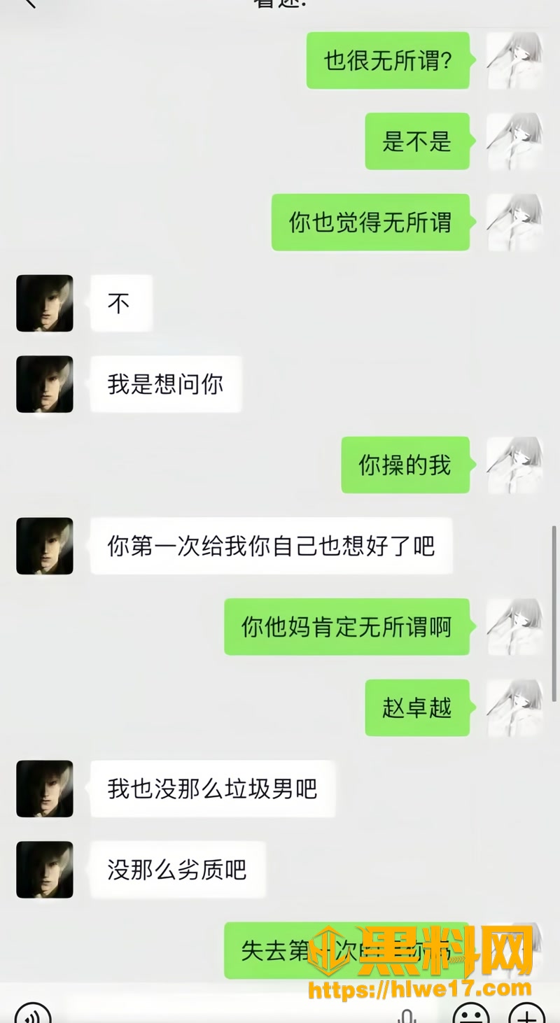 46抖音主播搏命也救你5a 2wm