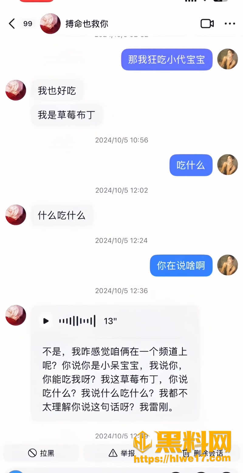 50赵卓越6 4wm