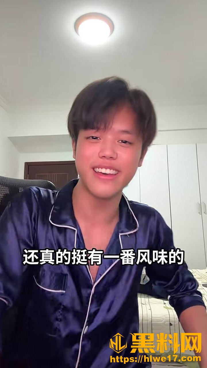 修雷子性爱视频2