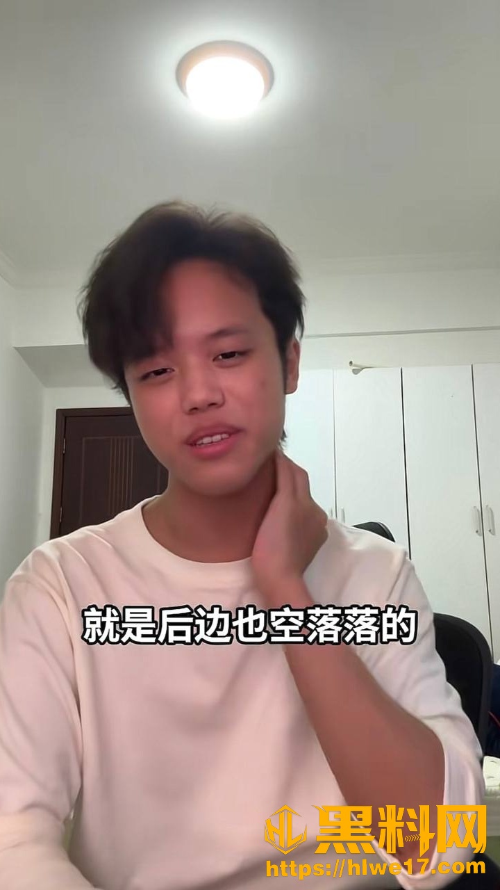修雷子性爱视频5