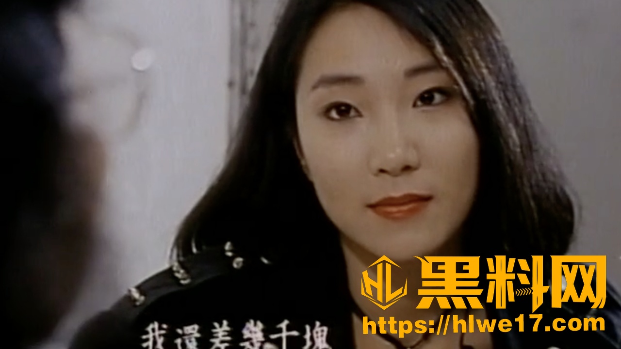 香港三片级暴风少女3