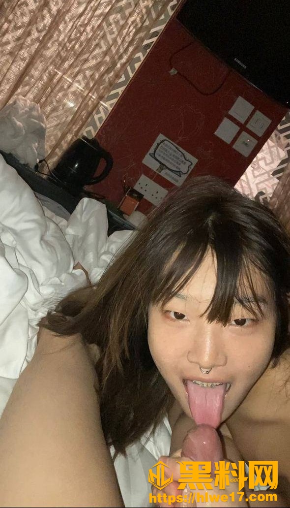 反差婊