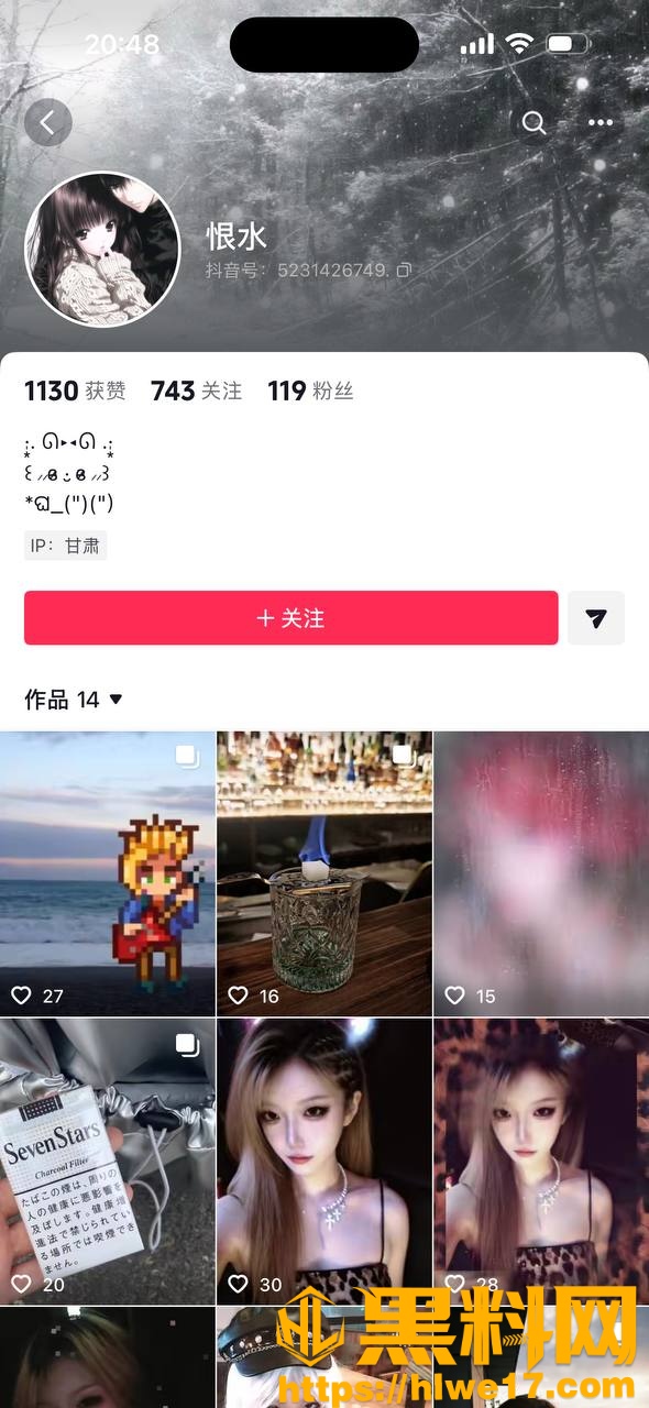 甘肃反差婊福利资源1
