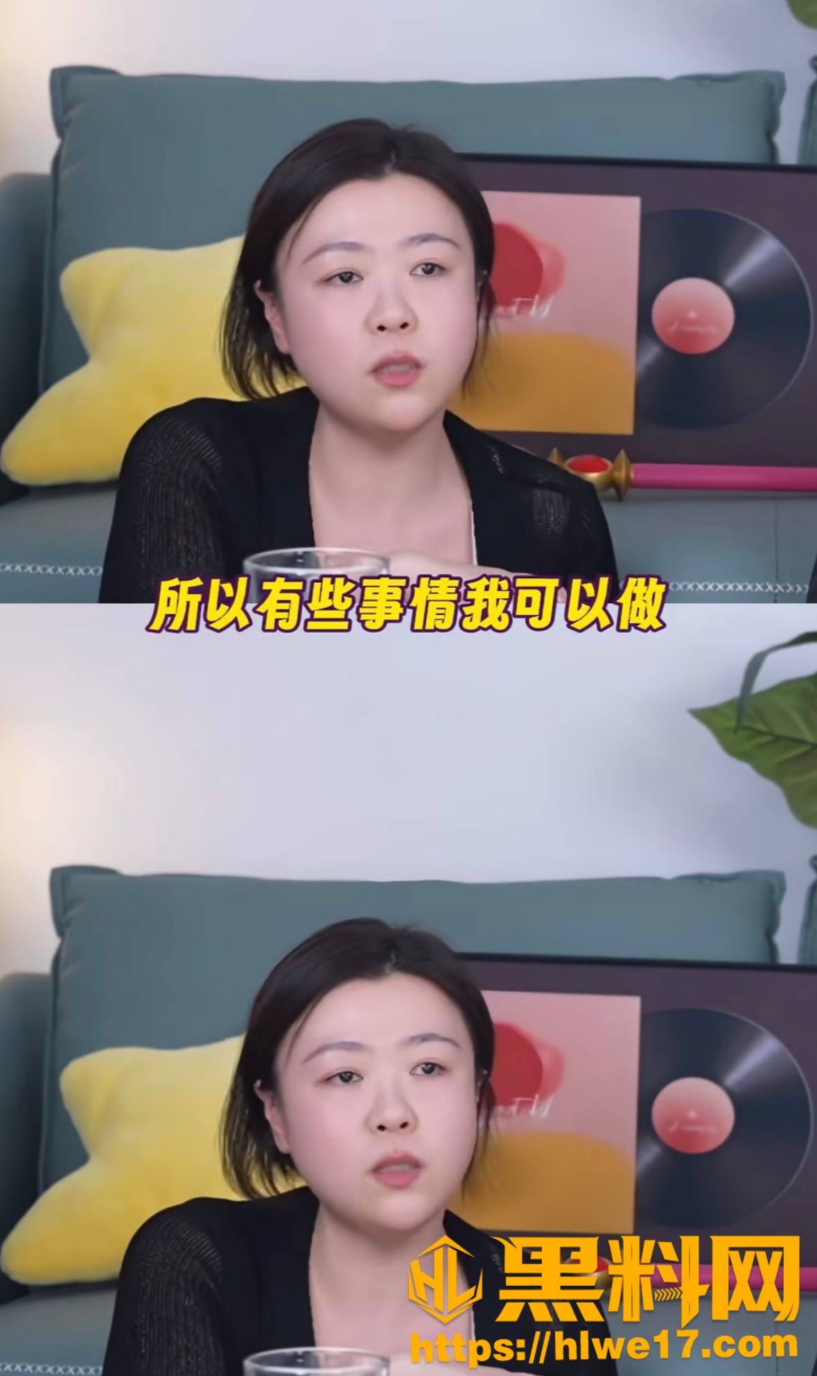 潇潇罗正性爱视频11