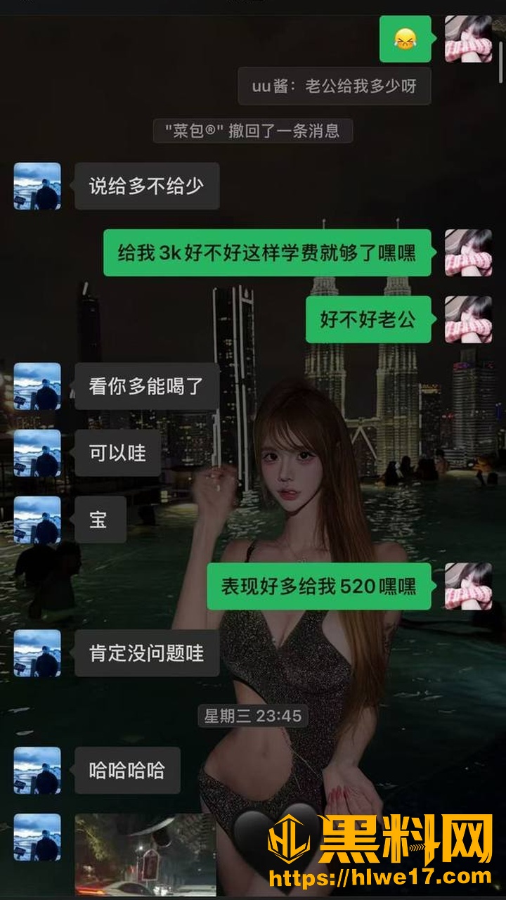 uu酱坑人视频21