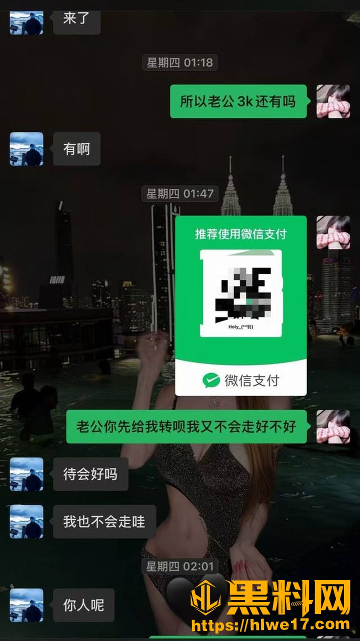 uu酱坑人视频22