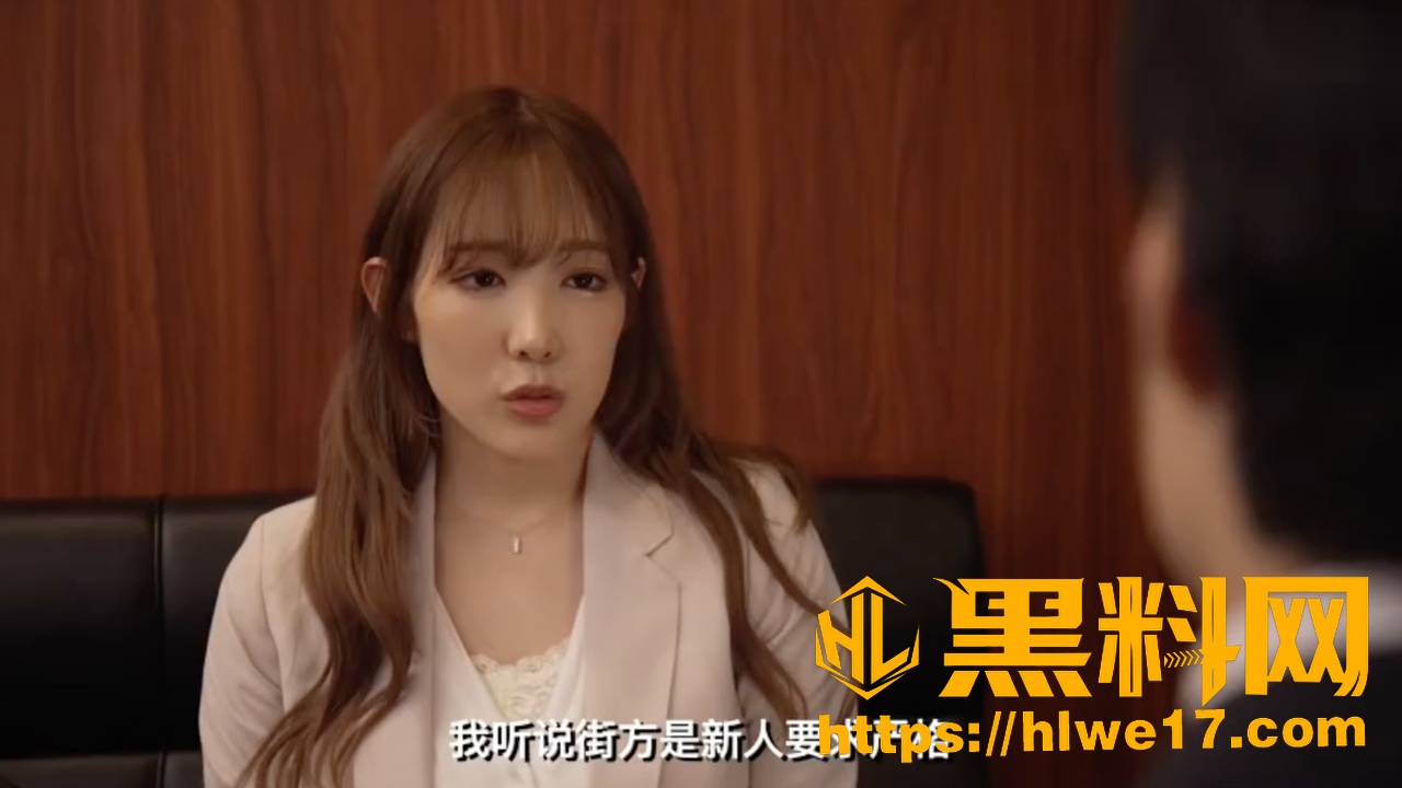 小宵虎南巨乳女上司2