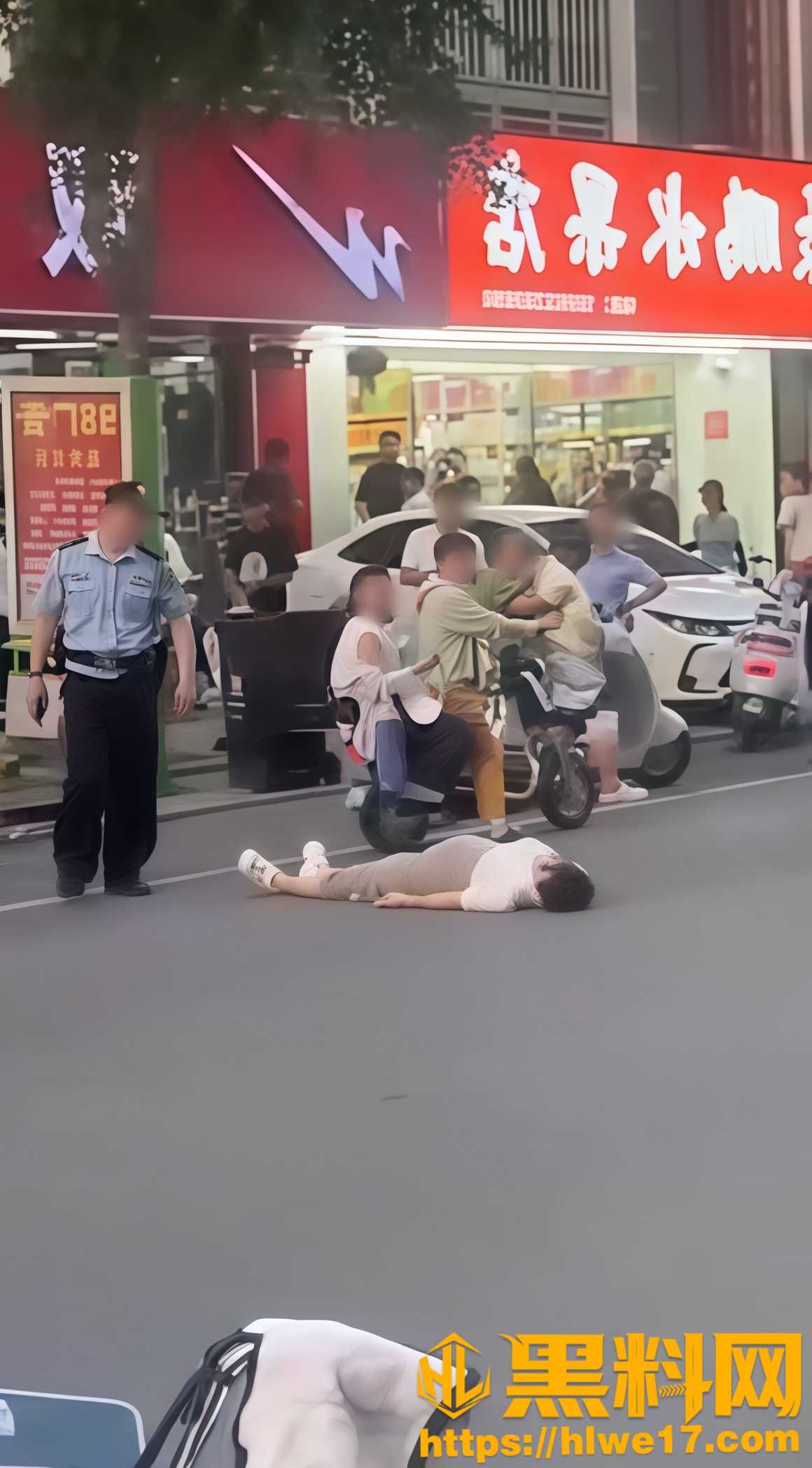 抓小三6