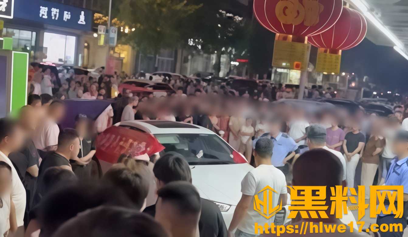抓奸7
