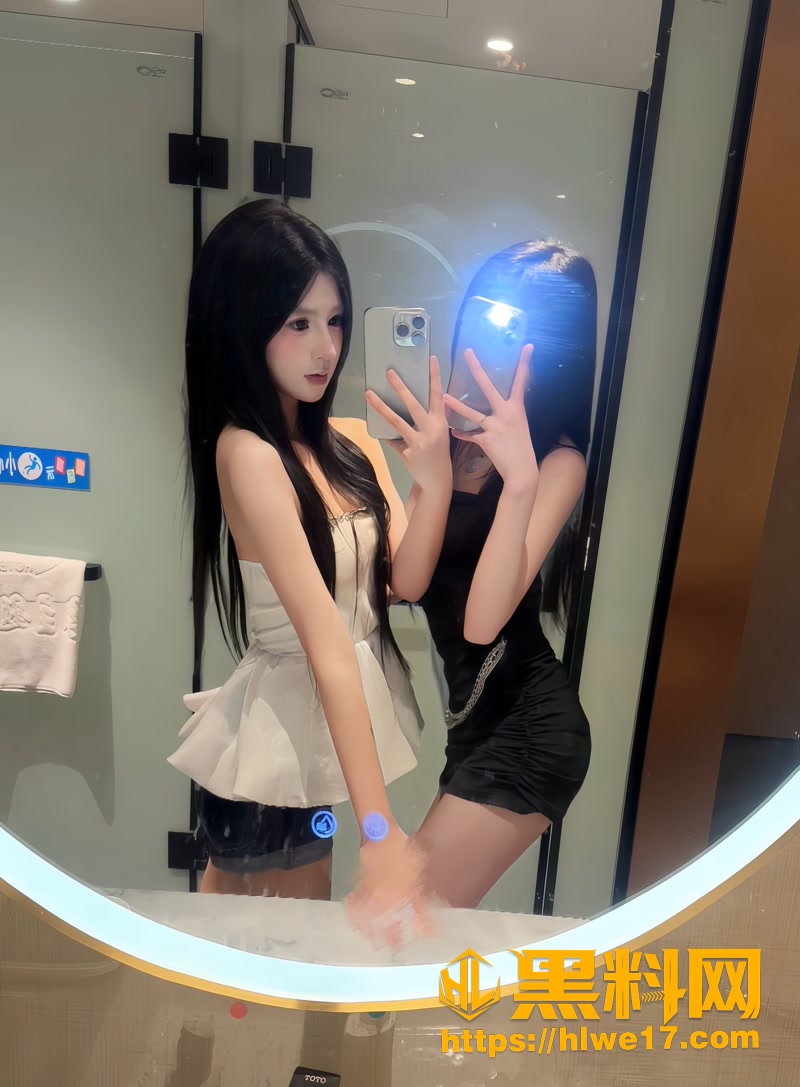 01北京师范大学林涵1 1wm