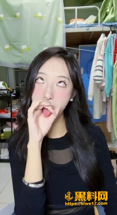 露点