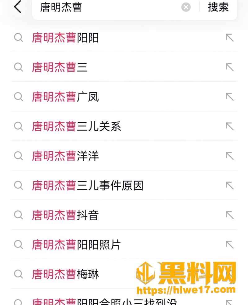 01无锡婚外胚胎案1 1wm