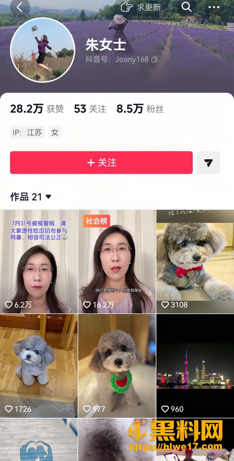 03唐明杰曹广凤1 5wm