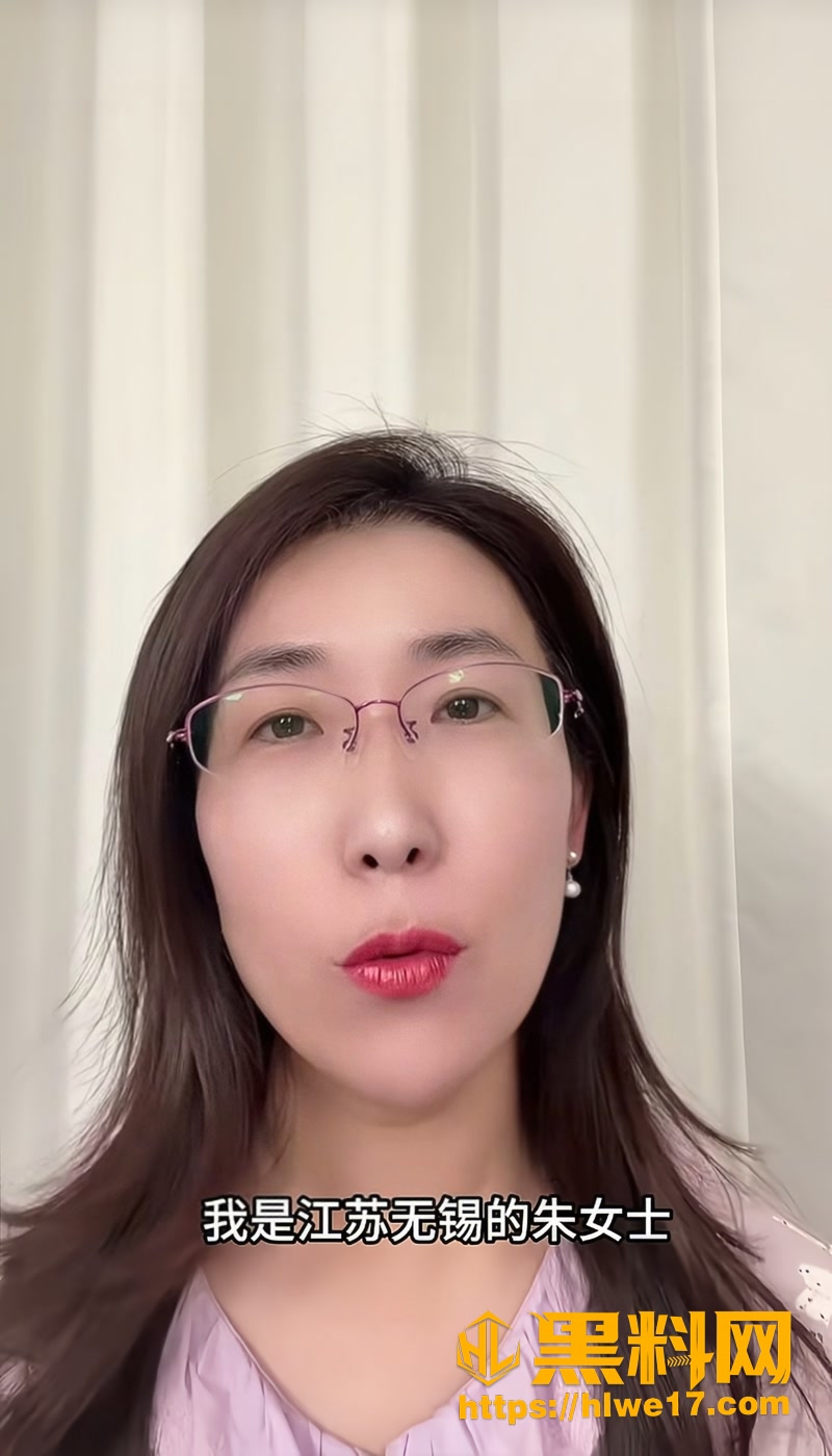 24小三3 8wm