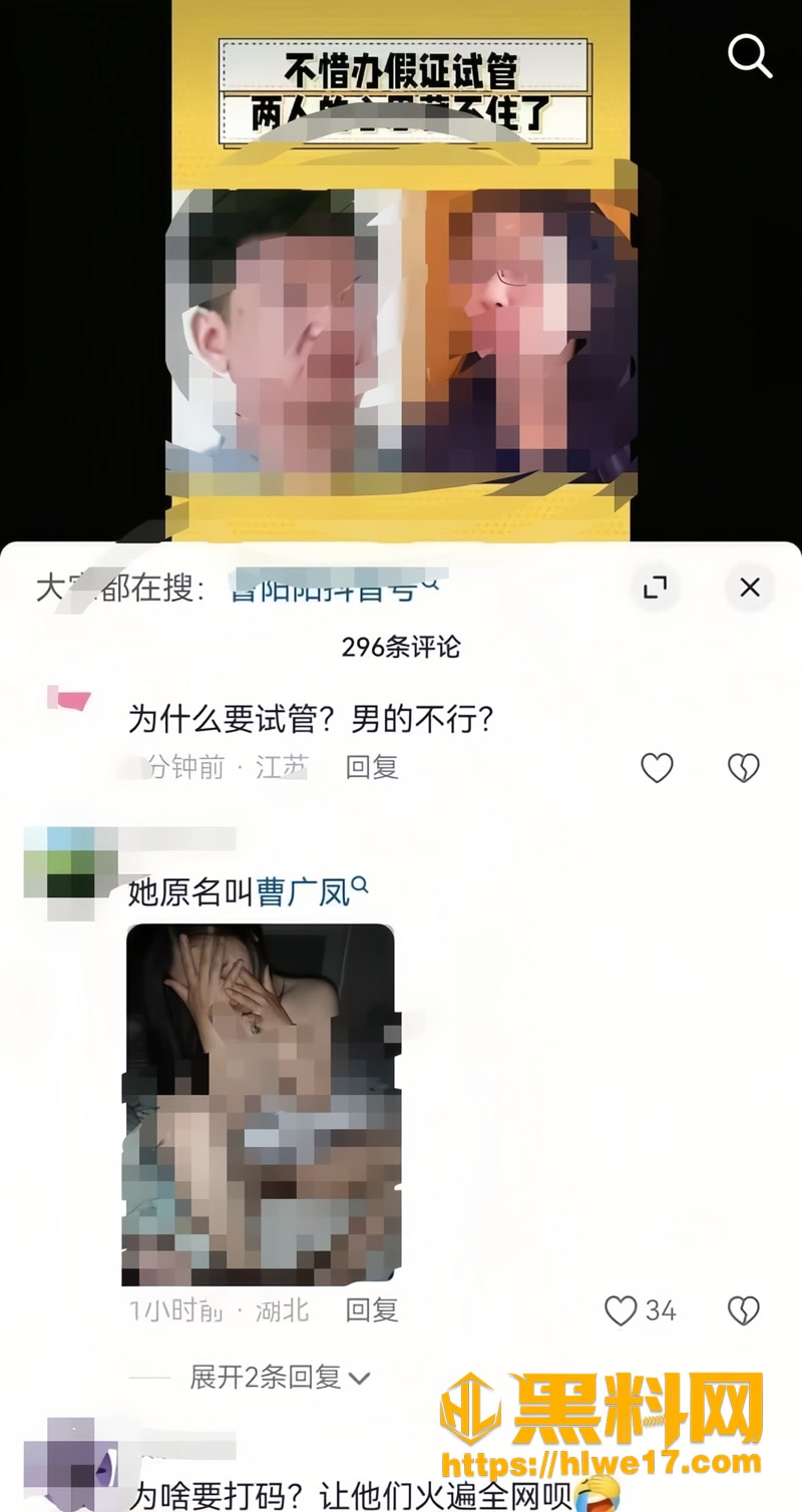 33小三5 7wm