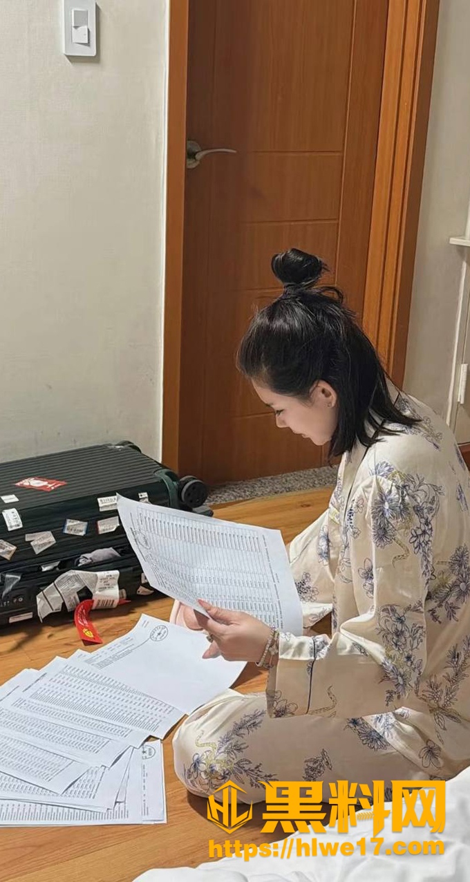 原配曝光叶哈哈银行流水真相 2